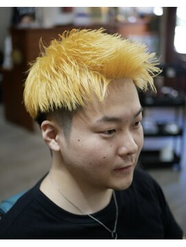 スウェル(SWELL) アップバング