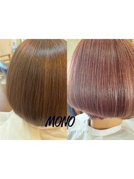 《最新の髪質改善トリートメント》を取り入れ艶髪をご提供!お客様一人ひとりに合ったトリートメントを選定*