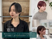 VIEW FUKUOKAのstyle紹介ショートカット/ボブ/前髪カット/レイヤー/ブリーチ/髪質改善/