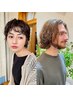 【髪も心もケア】カット+選べるヘアケア付き ￥8000