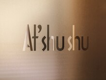 絶壁ハチ張り解消♪頭の形を綺麗に見せる小顔補正立体カット！