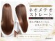 アルバヘアー(alba hair +)の写真