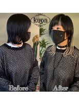 クオン(kuon) ウルフ&メッシュSTYLE【シールエクステ】