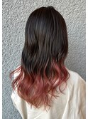 地毛から繋がるグラデーションカラー