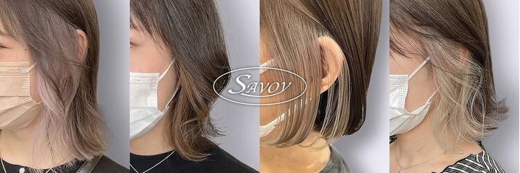 美容室 サボイ 高崎店(SAVOY)のサロンヘッダー