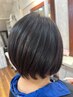 お帰りヘナ　30分