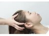 【15時以降限定】カラー+Aromaヘッドスパ+TR　16200→7000