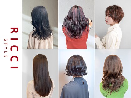 リッチスタイル 富久店(RICCI STYLE)の写真