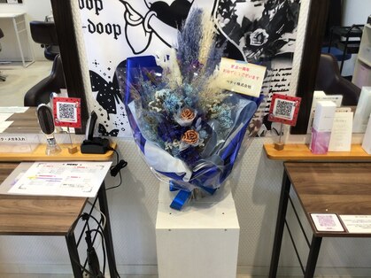 アイカット(i cut)の写真