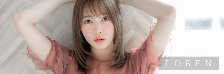 ローレン(LOREN)のサロンヘッダー