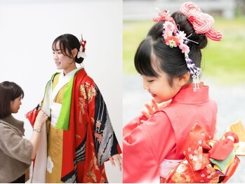 ミラ(mira)の写真/七五三、成人式、お振袖、袴着付け、ヘアセット＋ヘアメイクも可能。特別な日をプロの技術でより華やかに♪