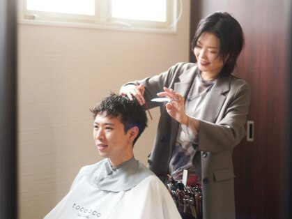 トコトコ(tocotoco)の写真