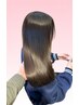 【湿気のうねり対策】髪質補正ストリートメント+カット