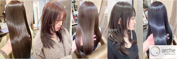 アルケー ヘアアンドヘッドスパ 錦糸町南口店(arche Hair&head spa)のサロンヘッダー
