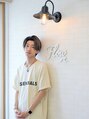 フロー(Flow)&nbsp;若林 優