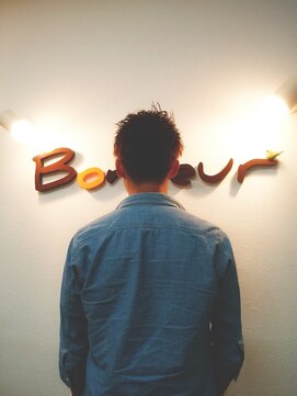 美容室 ボヌール 【ボヌール】後ろ姿でアピール【メンズも大歓迎】