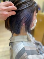 アルティインターナショナル(ALTI INTERNATIONAL) 【ALTI】インナーカラー★ネイビー〈旭川〉