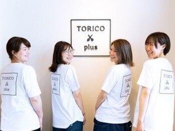 トリコ プラス 本八幡店(TORICO plus)の写真/歴14年以上のベテランスタイリストのみ在籍!!年齢とともに増えるお悩みにも寄り添います。【本八幡】