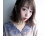 【髪質改善】シャンプーカット＋酸熱ストレートトリートメント