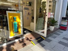 ネオアロームの雰囲気（1階店舗、バリアフリーなので車いすの方でもご利用頂けます。）