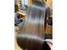 【１日３名期間限定】髪質改善プレミアムヘアエステ¥１６５００⇒¥１１０００