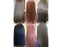 イロン(iroN)