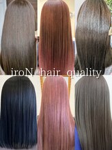 イロン(iroN)