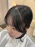 【小顔顔周りカット】顔周りのカット+髪質改善トリートメント