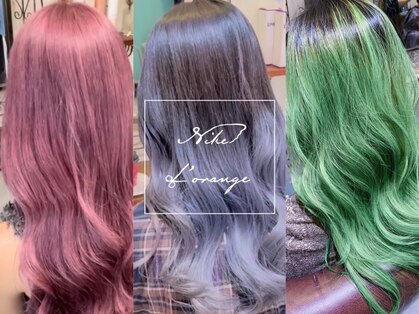 ニケロランジュ(Nike L'orange)の写真