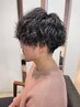 【蓮見限定】メンズツイストスパイラル￥11000～