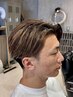 【新規/学割】大学生カット 45min