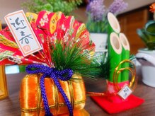 ラッパ(Rappa 楽髪)の雰囲気（季節によってお店を飾り付け♪温かみを感じるこだわり空間♪）