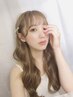 【透明感◎】ダブルカラー(ケアブリーチ)＋ケアトリートメント　￥15,000