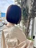 【平井指名】 カット＋白髪染めカラー＋トリートメント ￥16400→￥14400～