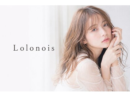 ロロネー 豊中(Lolonois)の写真