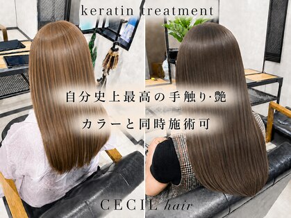 セシルヘアー(CECIL hair)の写真