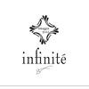 アンフィニテ(infinite)のお店ロゴ