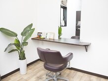アン フォー ヘアー(Anne for hair)
