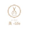 ビーライフ(美-life)のお店ロゴ