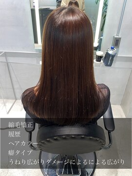 アイスジェム(ICE GEM) 縮毛矯正 ロング