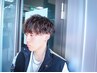 【学生限定！骨格や髪質に合わせた似合わせパーマ】カット＋ケアパーマ￥9900