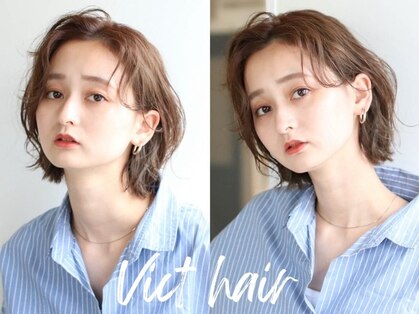 ビクトヘアー(Vict hair)の写真