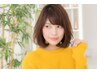 【カラー人気NO.1】アドミオカラー+カット+プレTr￥9340