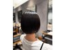 【当日予約限定　特別価格】カット+クイックスパ　￥5400