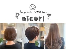 ニコリ(nicori)