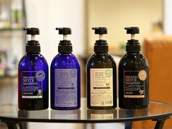 ルーアンヘアー(ROUEN HAIR)の写真/髪のお悩みは人それぞれ…。あなたの髪の状態に合わせて、あなたにピッタリのトリートメントをご提案♪