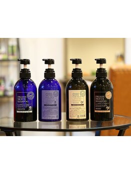 髪のお悩みは人それぞれ…。あなたの髪の状態に合わせて、あなたにピッタリのトリートメントをご提案♪