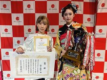 シェアー(Cher)の雰囲気(2023年スタイリングコレクション全国大会で優勝)