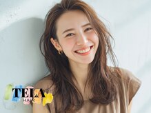 テーラヘアー 大網店(TELA HAIR)
