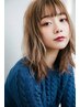 【エリアTOP】90分で完成☆ダメージレス低温デジタルパーマ＋カット　￥10000
